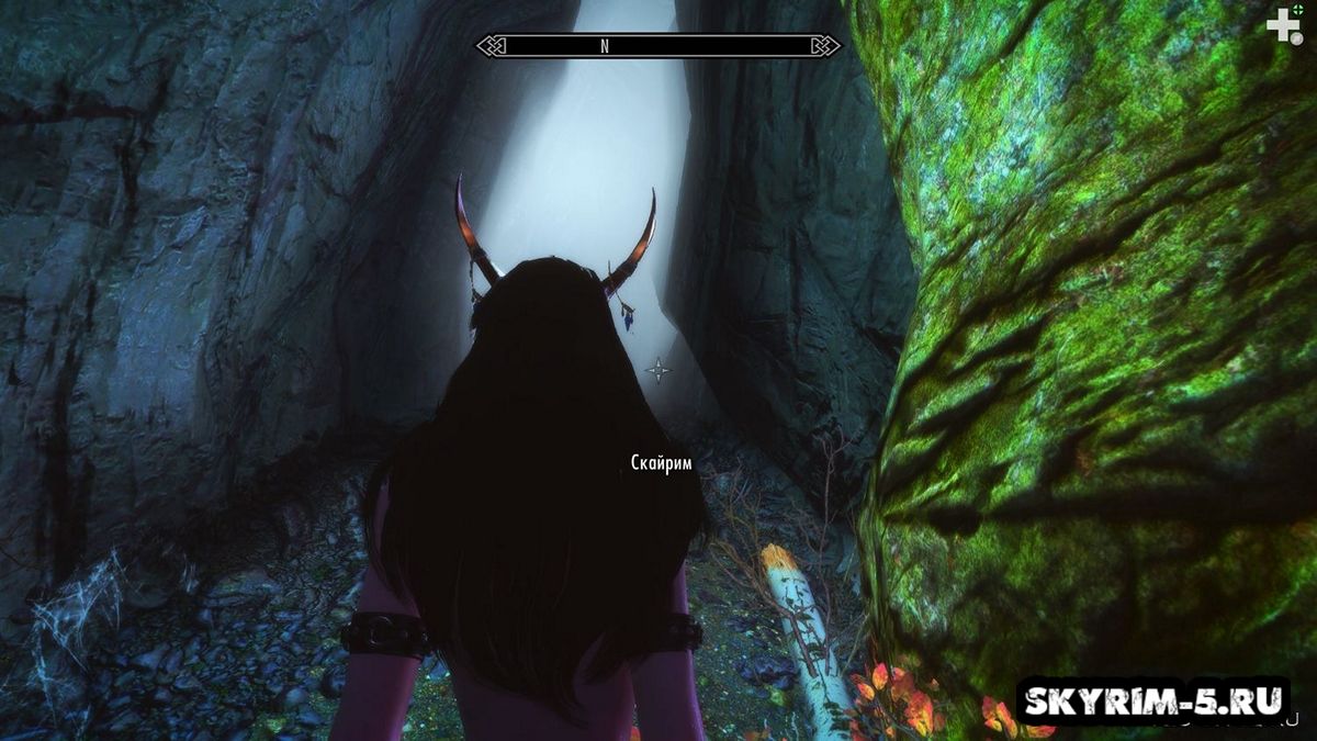 Horns 2 - Новые Рога для Skyrim