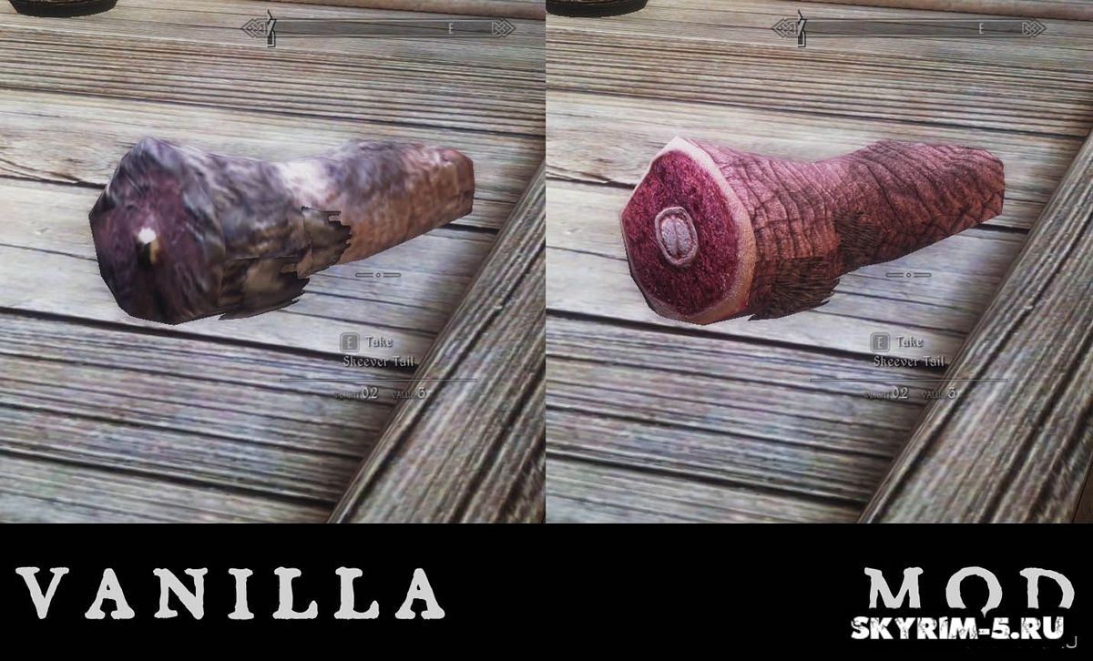 Хвост злокрыса HD