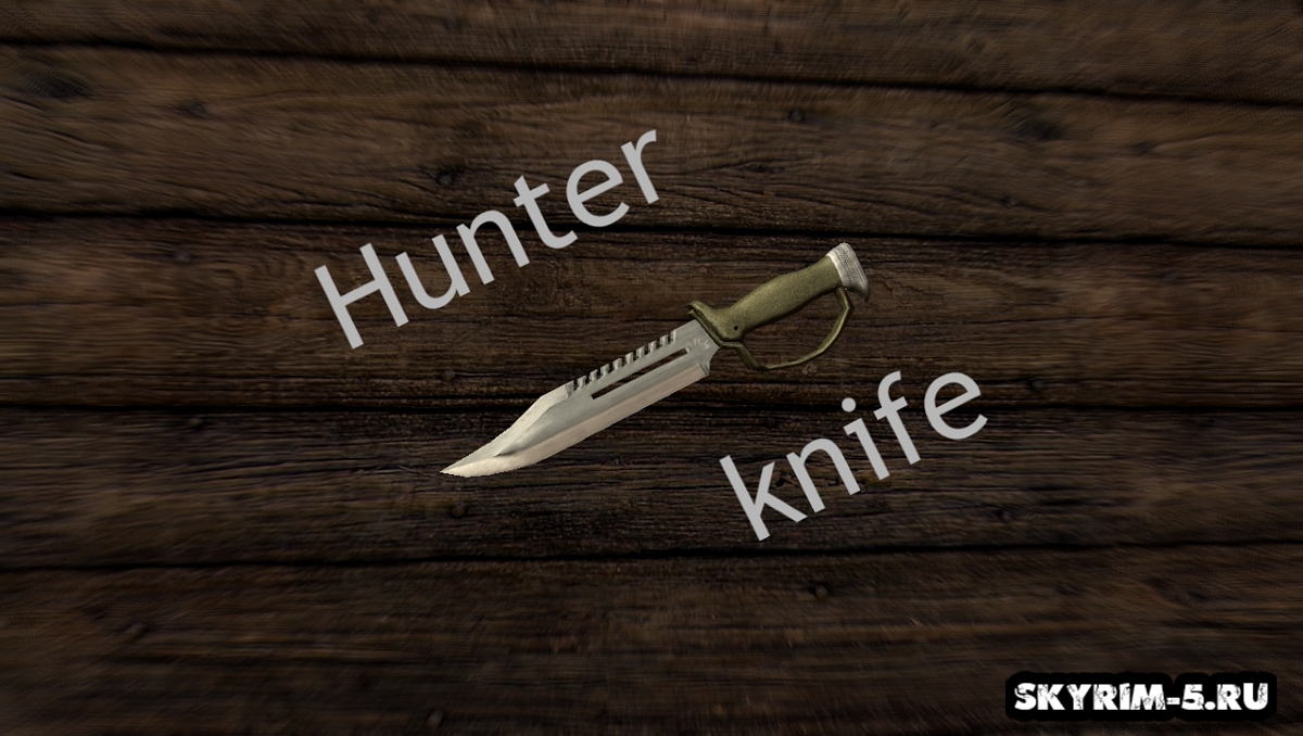 Охотничий нож / Hunter knife