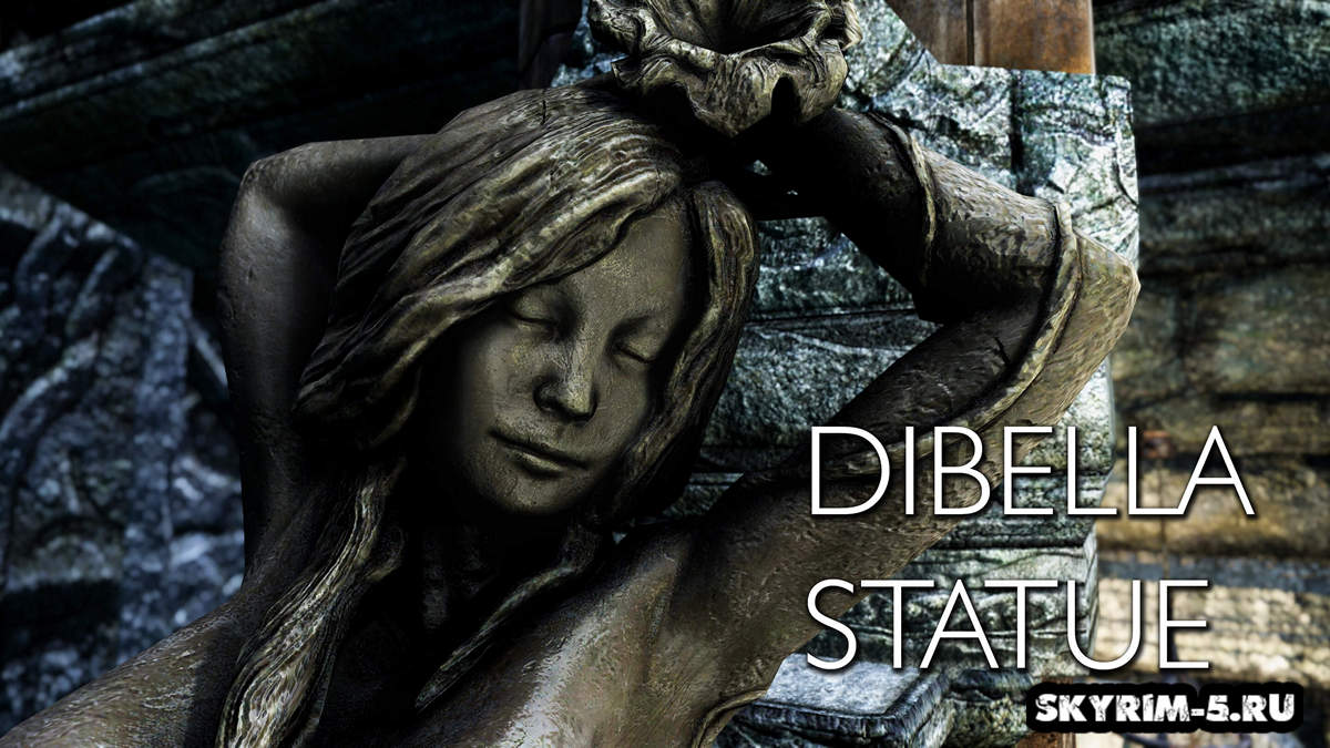 2к-4к статуя Дибеллы / Dibella Statue
