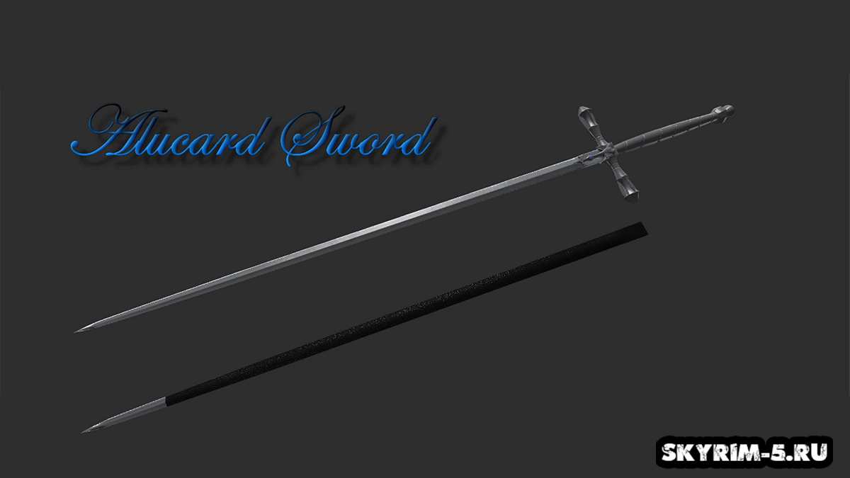 Клинок Алукард / Alucard Sword LE Port