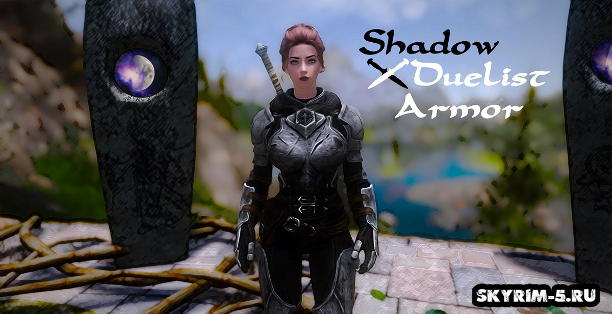 Сет теневого дуэлянта / Shadow Duelist Armor