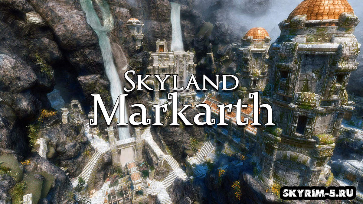 Skyland - Markarth