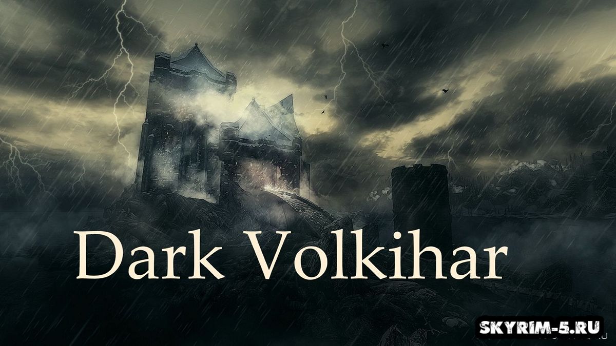 Menu Replace - Dark Volkihar