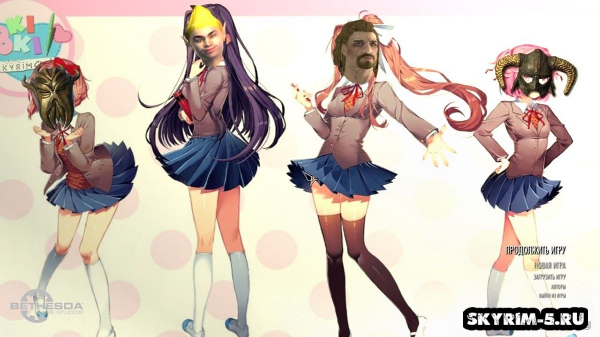 Doki Doki Skyrim Club