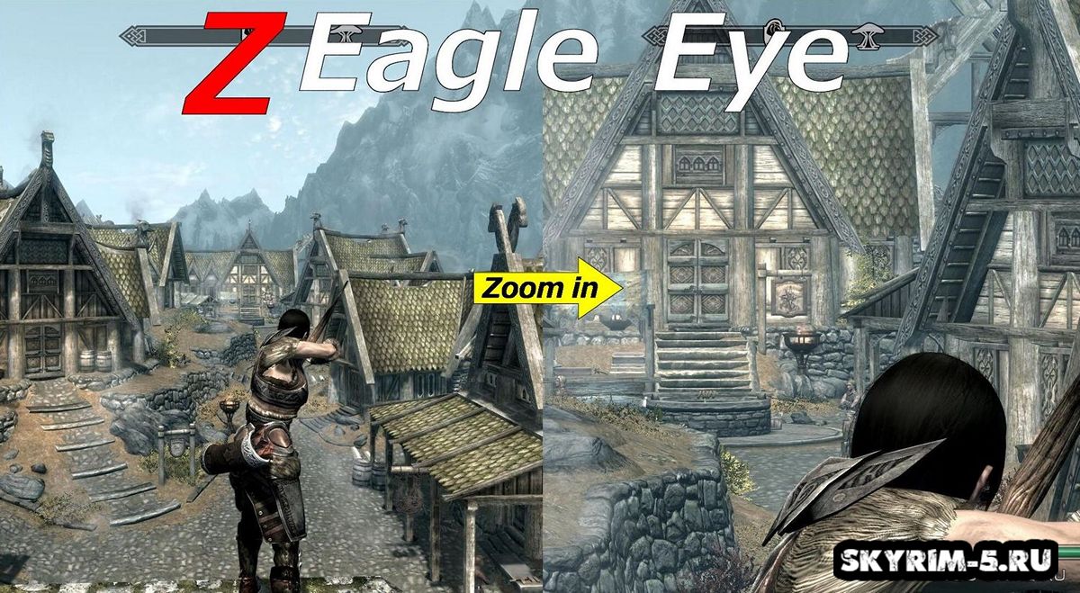 Z Орлиный Взор