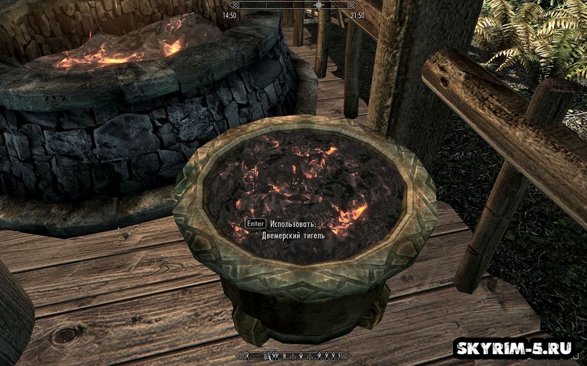Двемерские тигли - Tweaks Dwarven Smelters