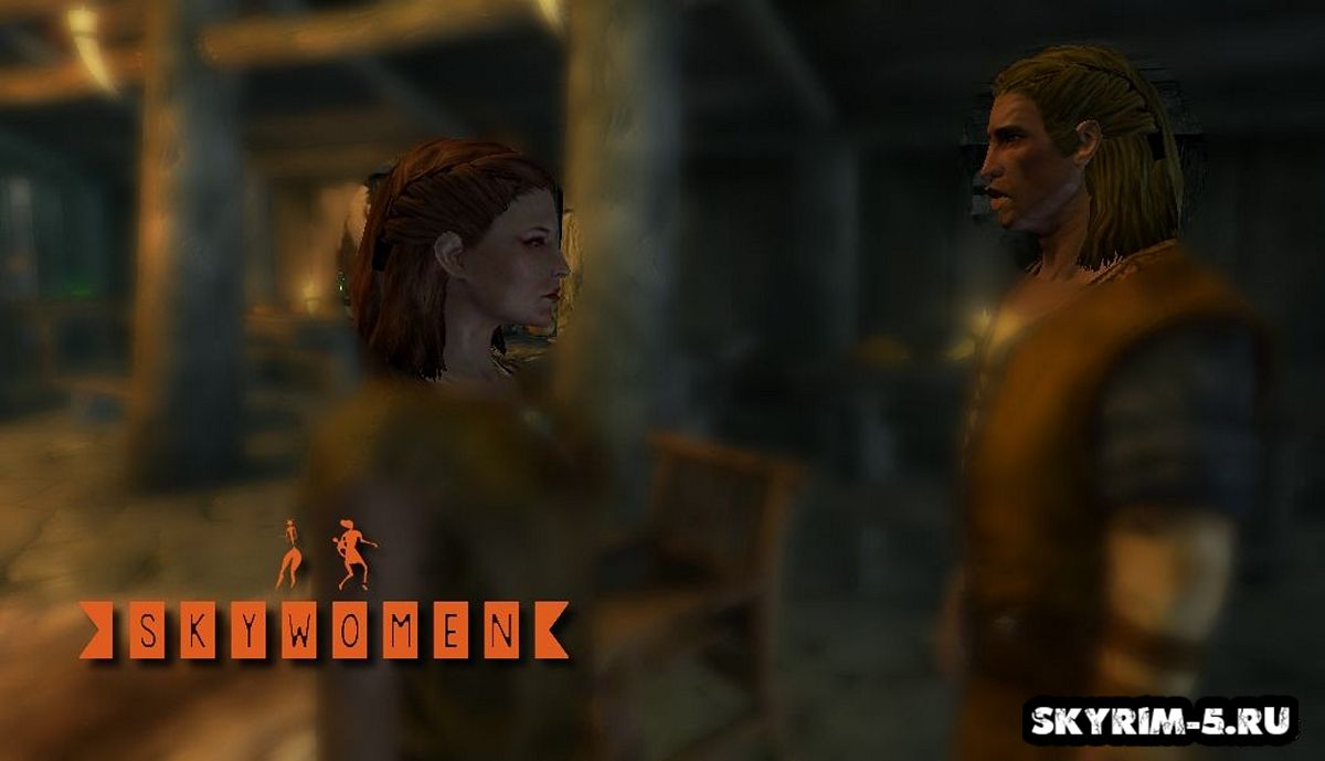 Низкорослые женщины в Skyrim