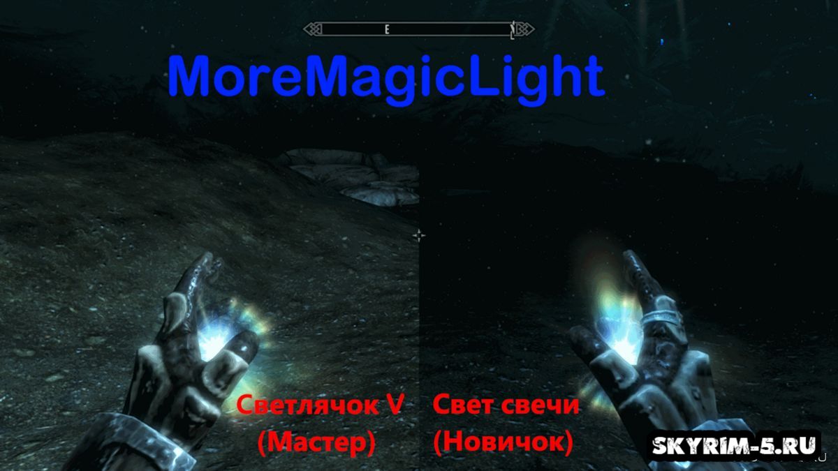 Больше магии света / More Magic Light