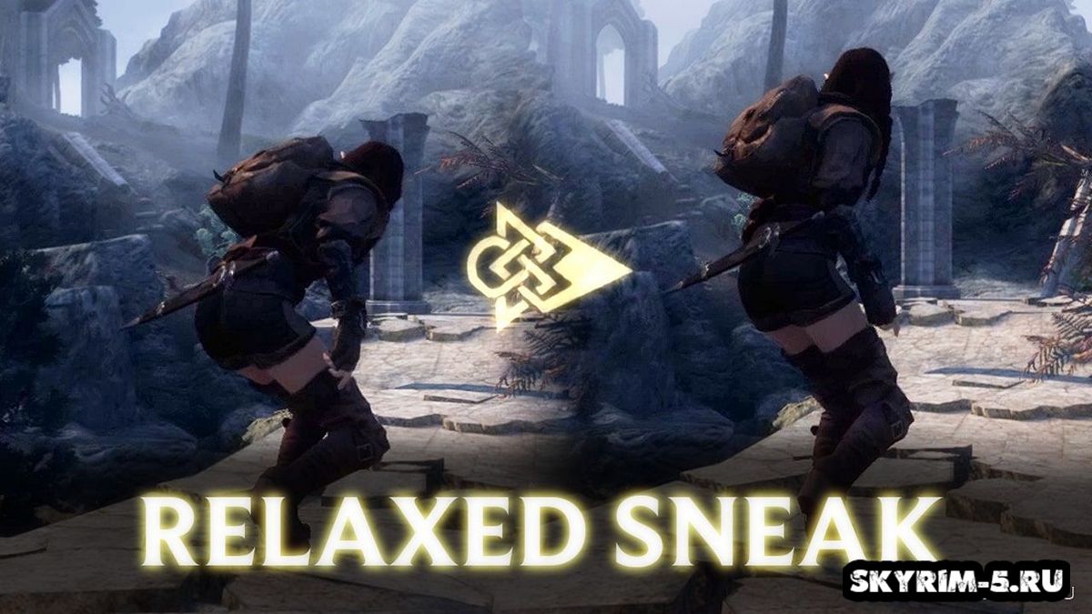 Relaxed Sneak - Новая Анимация Скрытности