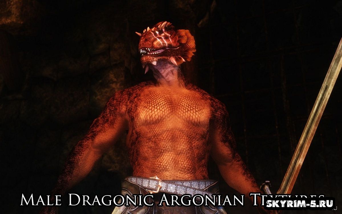 Male Dragonic Argonian