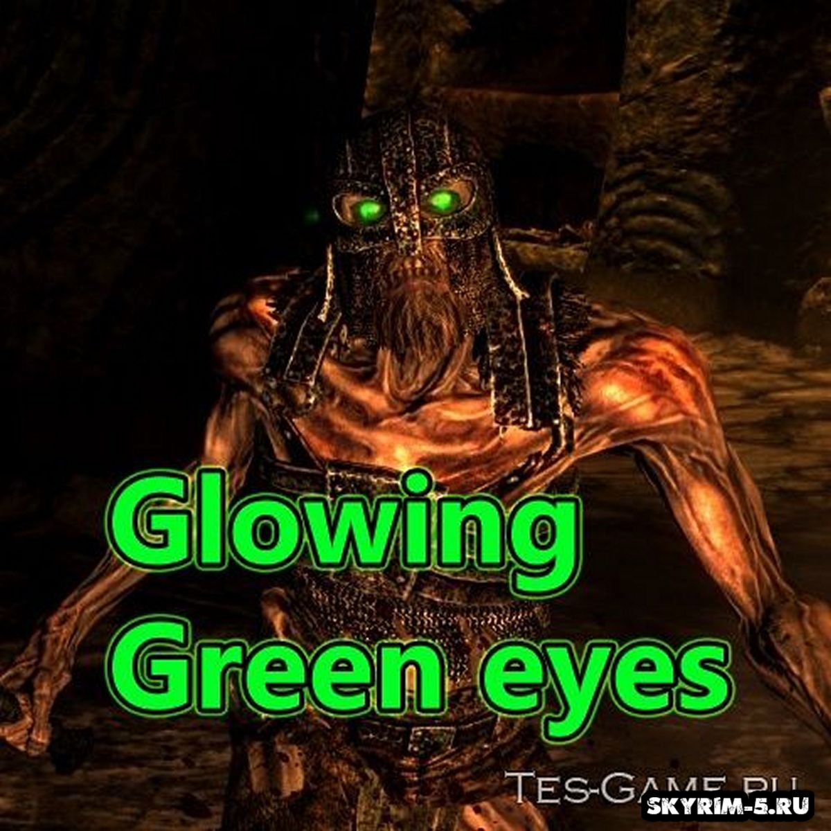 Зеленые глаза драугров - Draugr Only