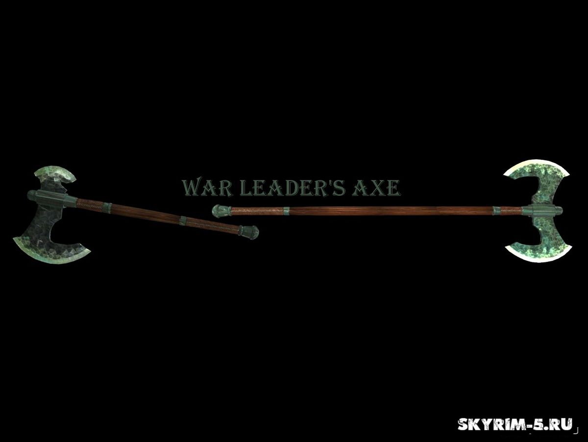 War Leader's Axe