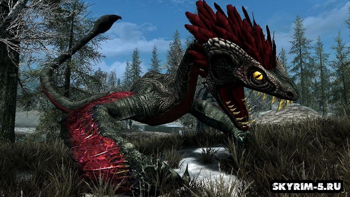 Василиски в Skyrim