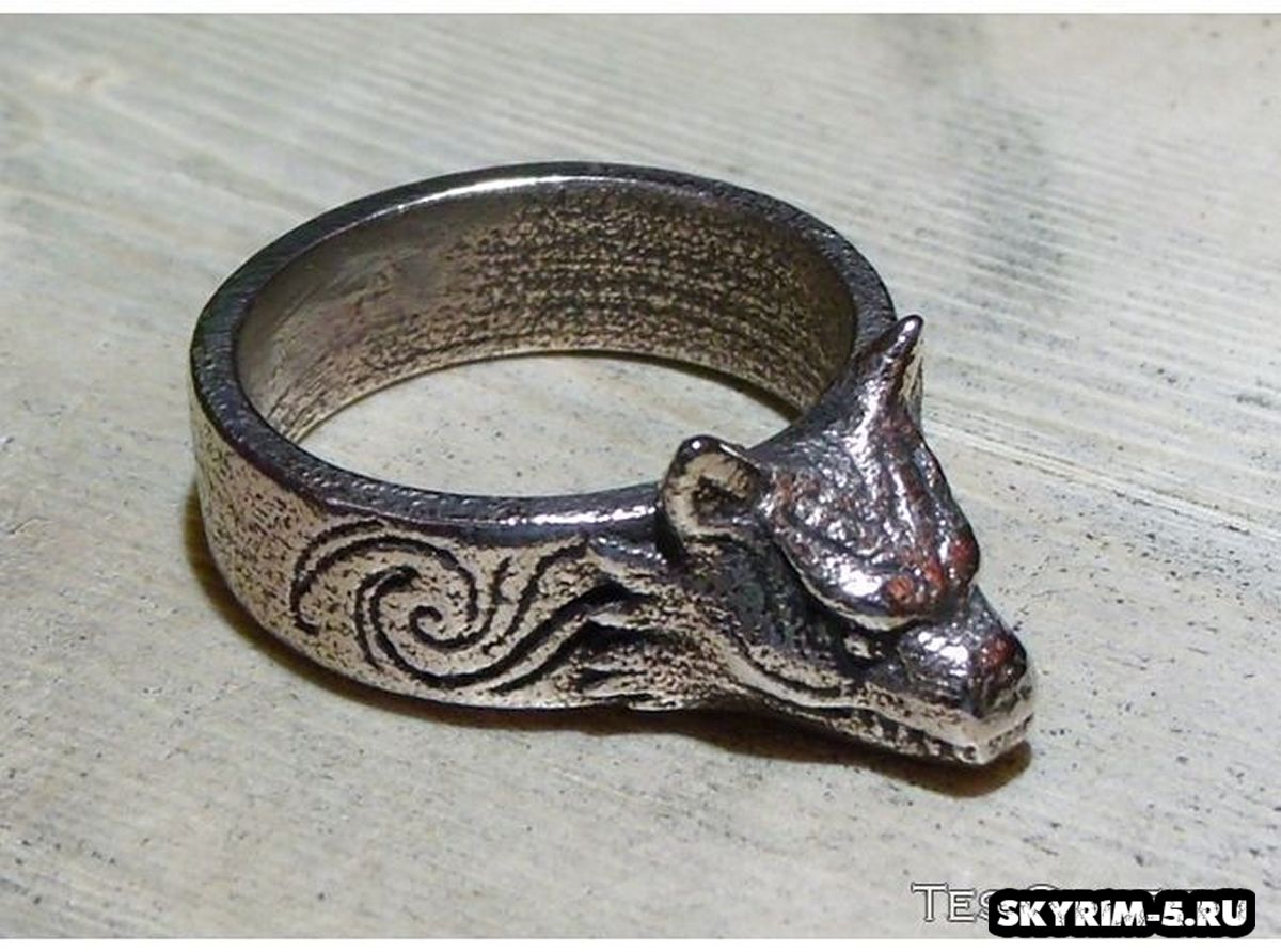 The ring of the werewolf
