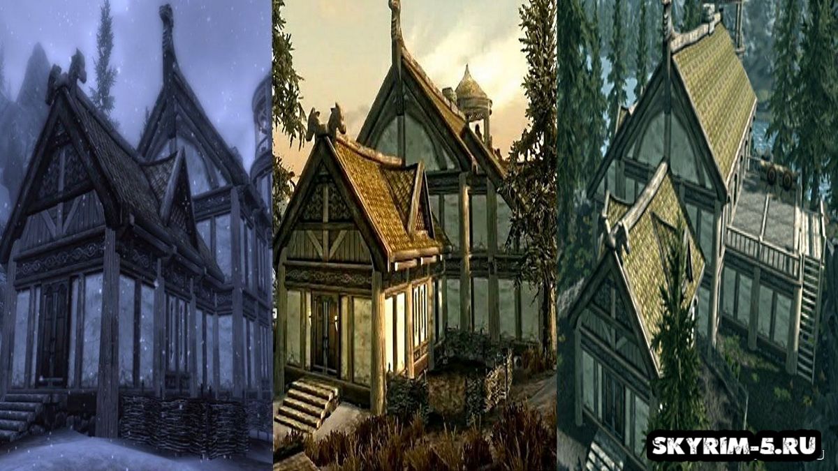 Все материалы из Hearthfire