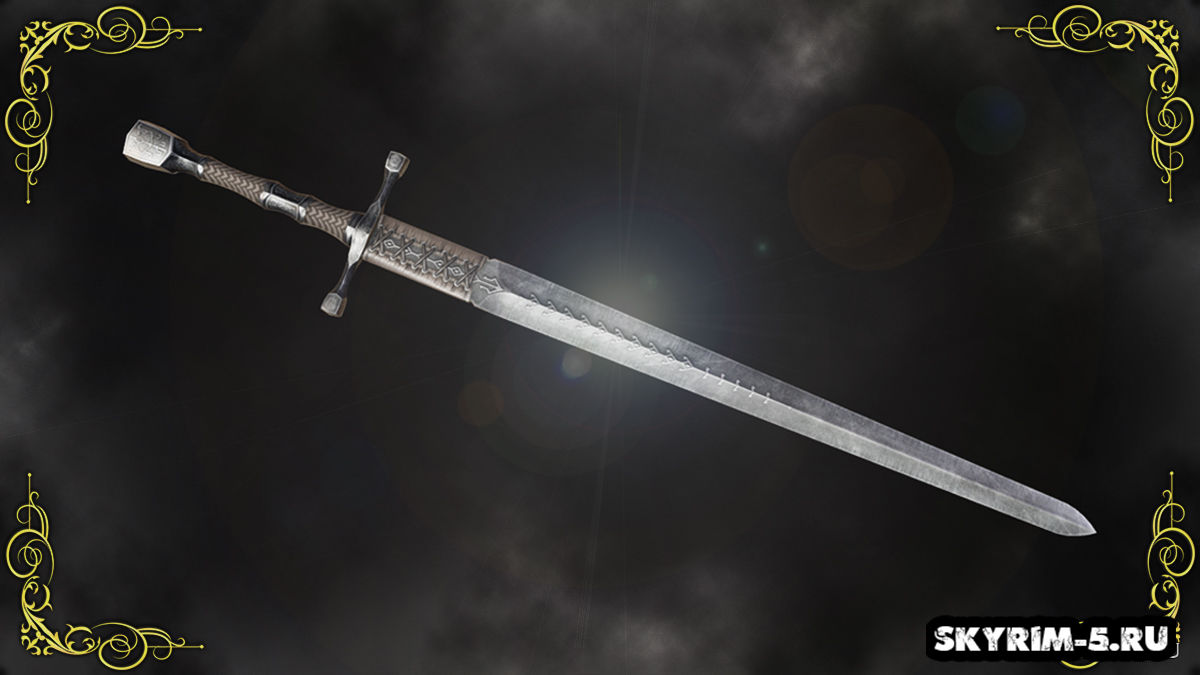 Валюта темный меч. Клеймор меч Ведьмак. Клеймор меч двуручный. Церемониальный меч скайрим. Серебряный двуручный меч Skyrim мод.