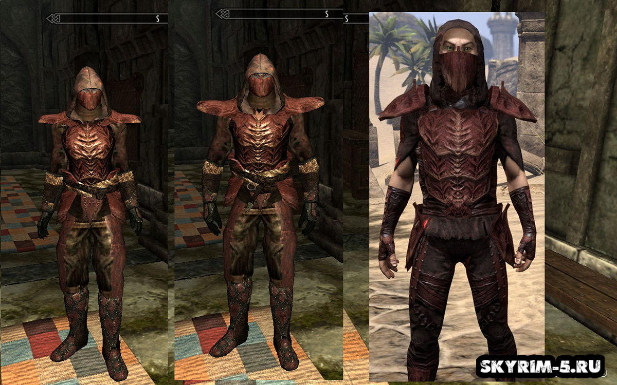 Сет теней красной горы из ESO