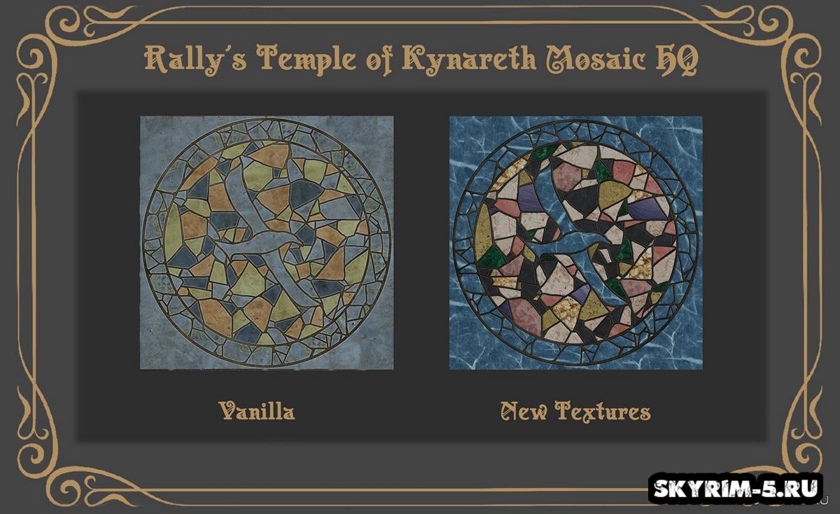 Реплейсер мозаики в храме Кинарет