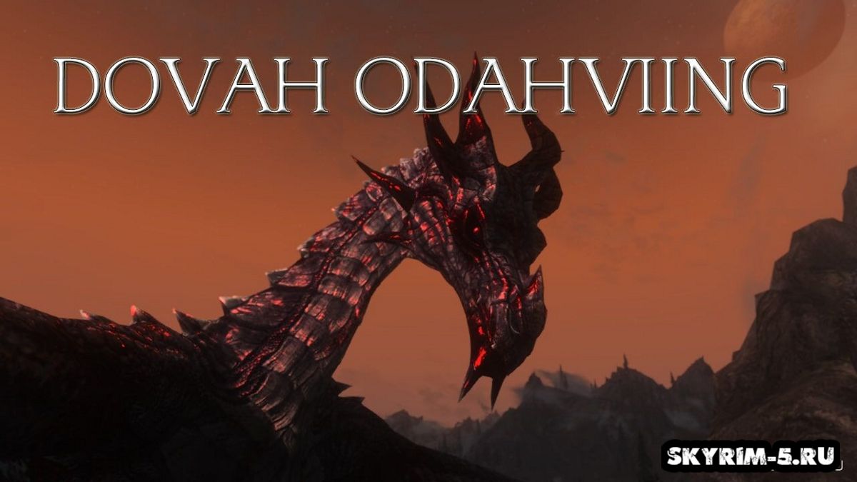 Dovah Odahviing - ретекстур Одавинга
