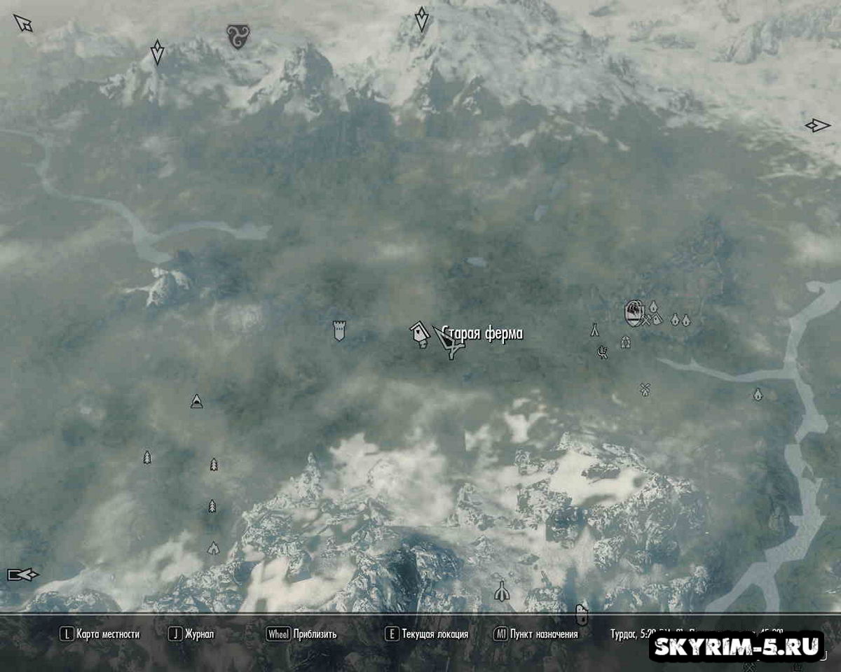 Старая ферма