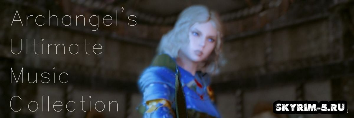 Arhangel's Ultimate Music Collection