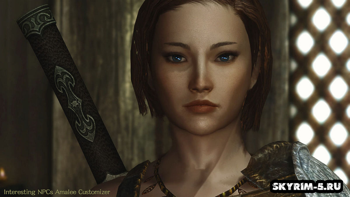Амали - Interesting NPC
