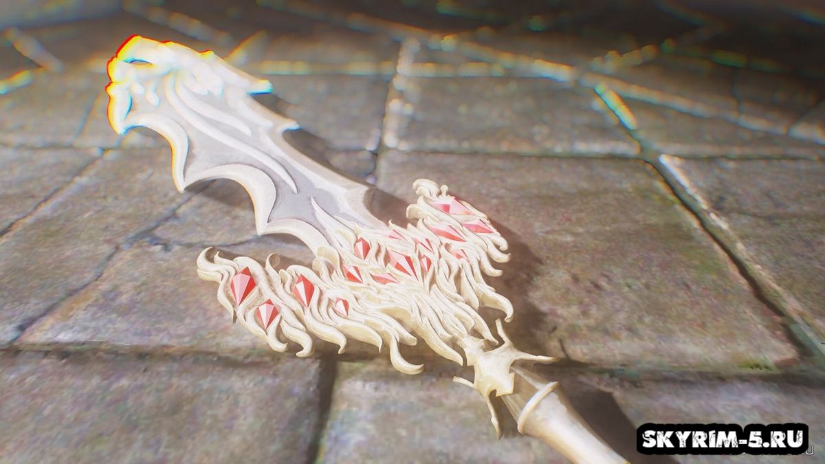 Львиный меч - Skyrim