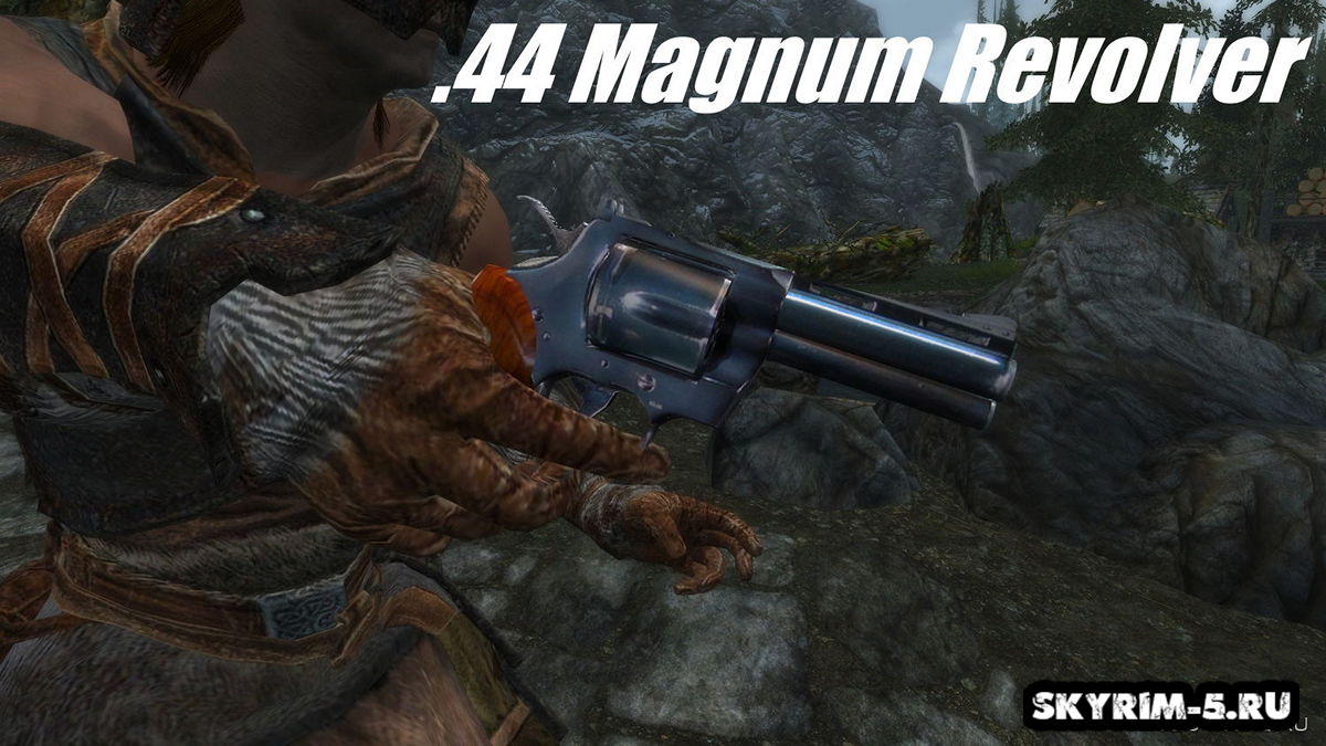 Револьвер Магнум .44