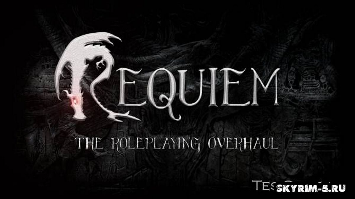 Requiem - Золото не имеет веса
