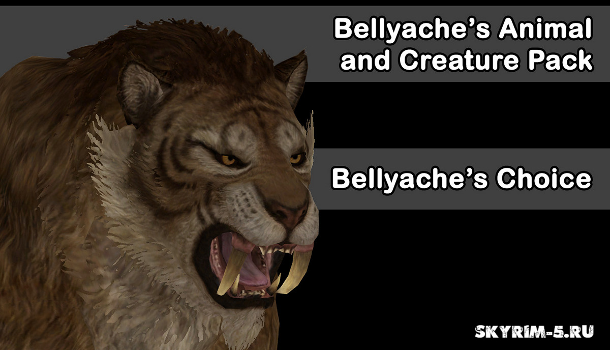 Сборник ретекстуров животных и существ от Bellyache