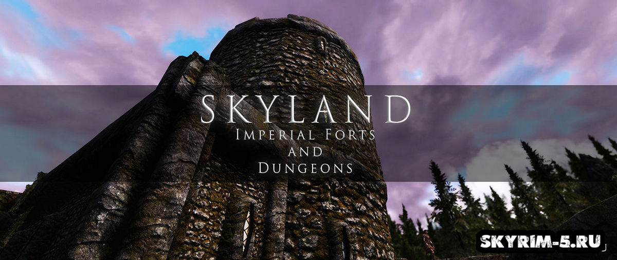 Skyland - Имперские форты и подземелья