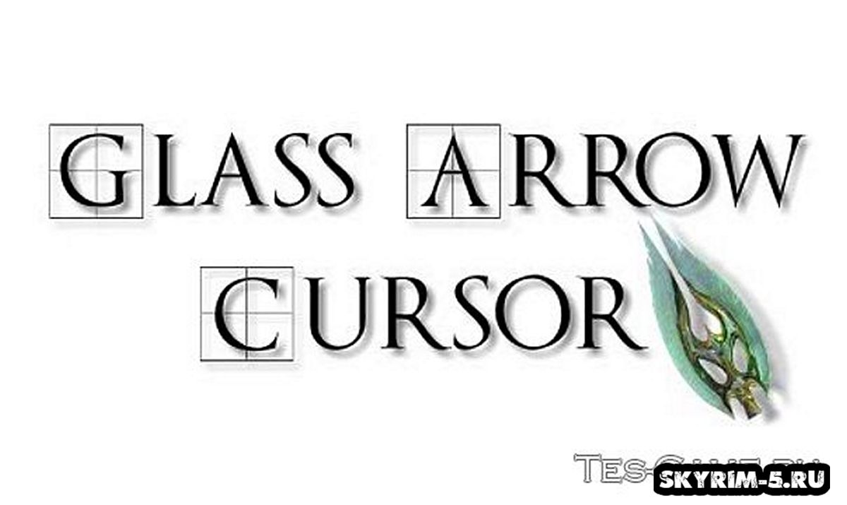 Arrow Glass Cursor - курсор стеклянной стрелы