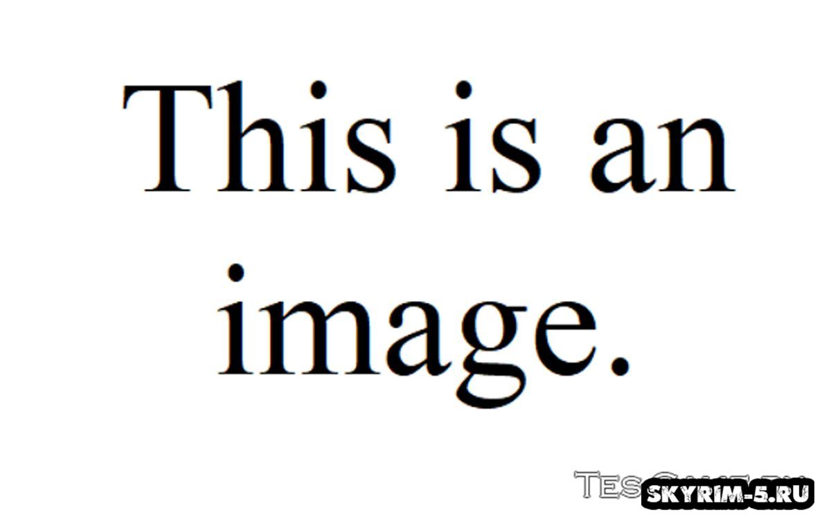 Реалистичная система нарушений