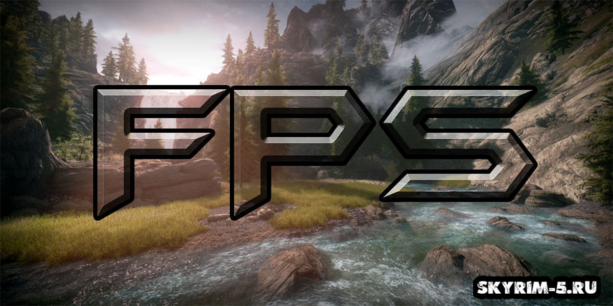 Настройка CFG для Skyrim 1.9.32.0.8