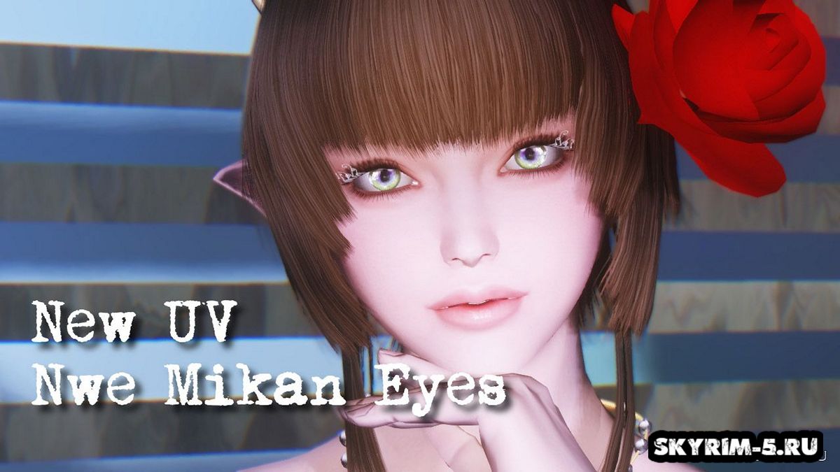 Новые глаза от Mikan -