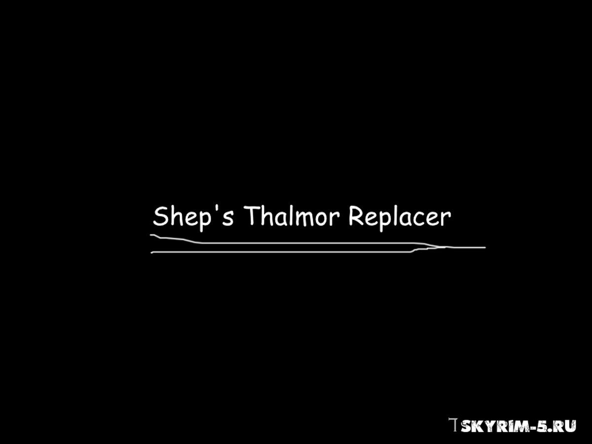 Shep's Thalmor Armor - Новая броня Талморцев